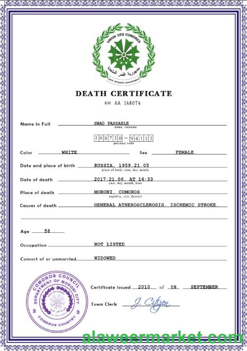 Comoros death certificate PSD template
